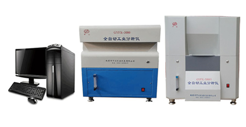 雙爐全自動(dòng)工業(yè)分析儀、煤炭工分測(cè)定儀、鶴壁中創(chuàng)儀器