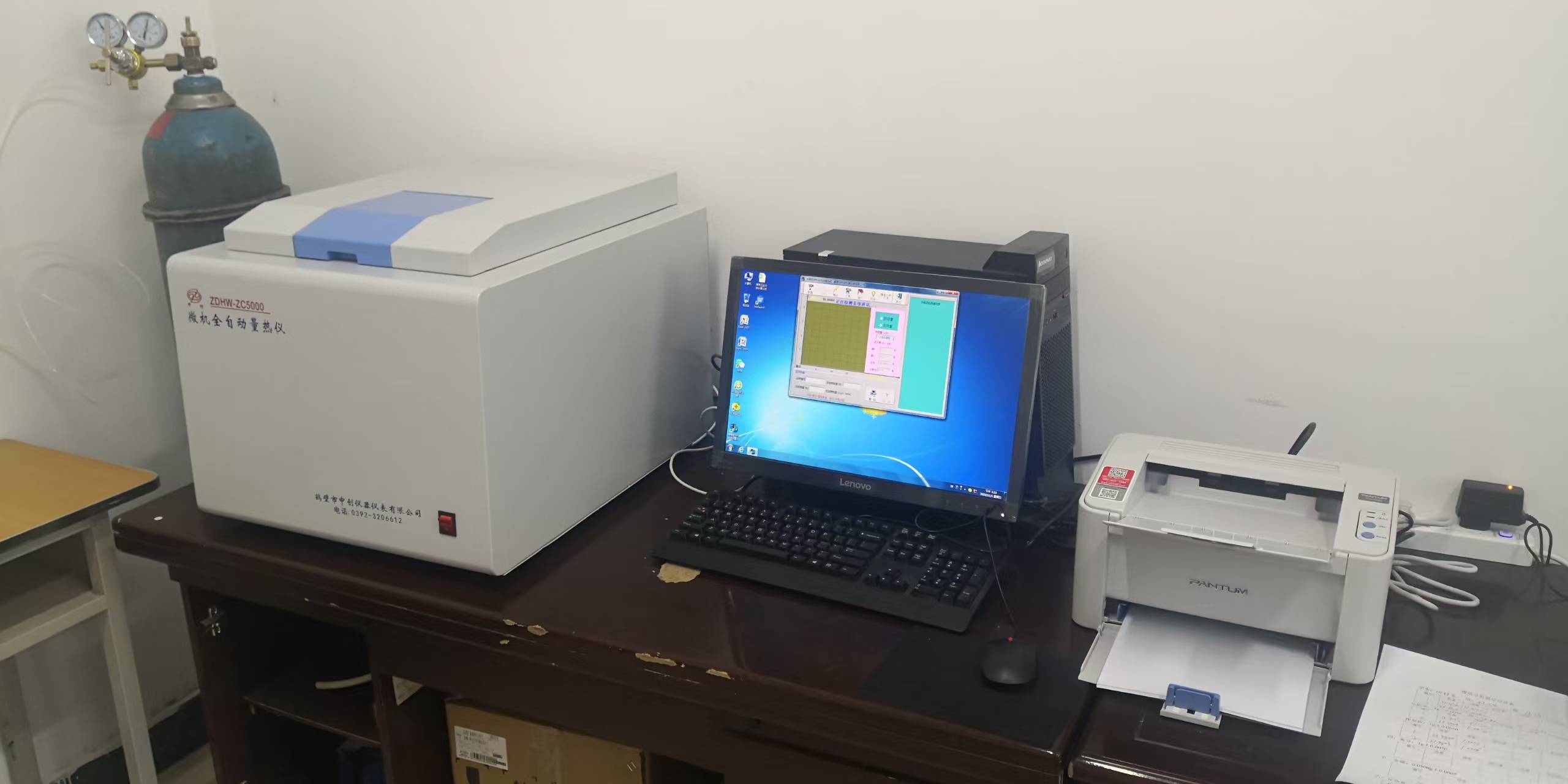 ZDHW-ZC5100固廢燃燒熱值測(cè)定儀 建材燃燒熱值測(cè)試儀