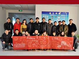 KP·ȫwͬףʿ´옷Rɹ,(lin)W(wng)W(wng)