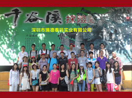 ̩ףI(y)(ni)ʿRɹRX,(lin)W(wng)W(wng)