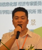 2014智能家居世界大會策劃組織人、大會主持人 周軍